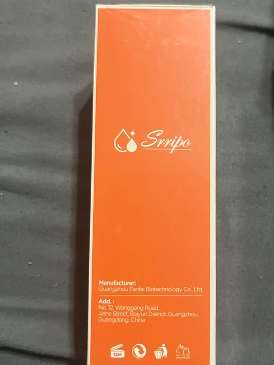 Srpibo Other - Srpibo 20% Vitamin C Serum 60mL – Brightening & Anti-Aging